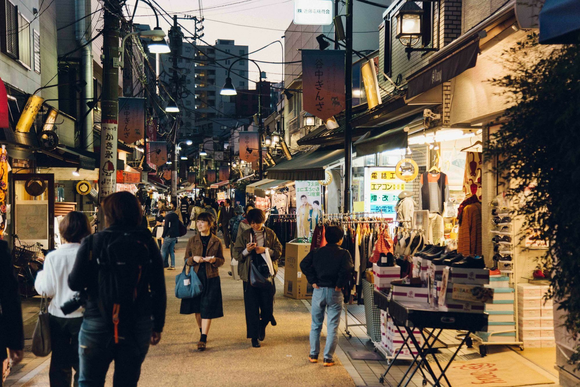 Hanare Tokio Exterior foto
